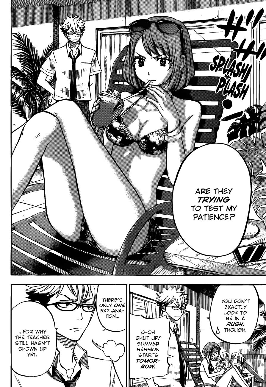 Yamada-kun to 7-nin no Majo Chapter 27 page 3 - Chapter 27 : Bwooong
