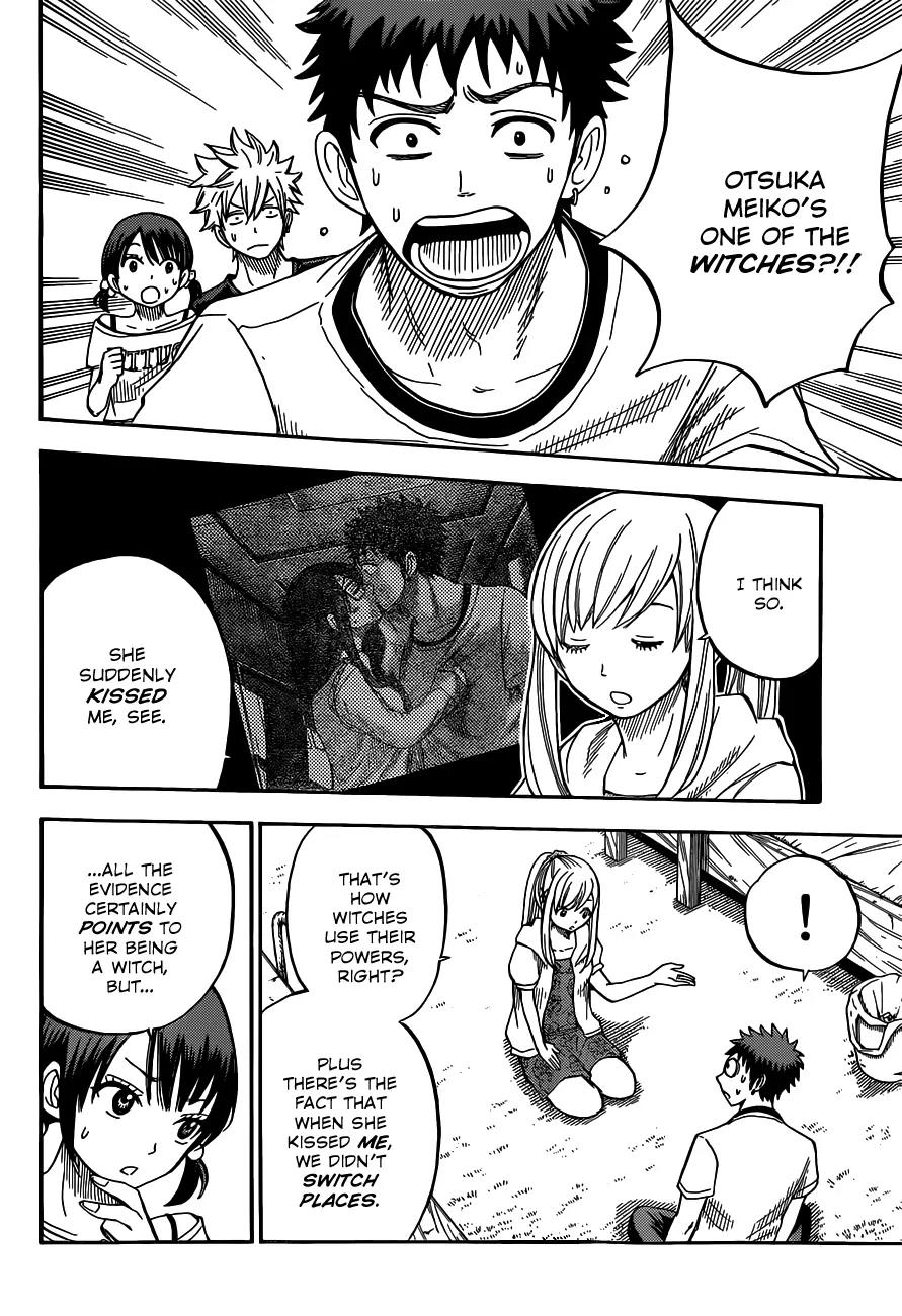 Yamada-kun to 7-nin no Majo Chapter 27 page 5 - Chapter 27 : Bwooong