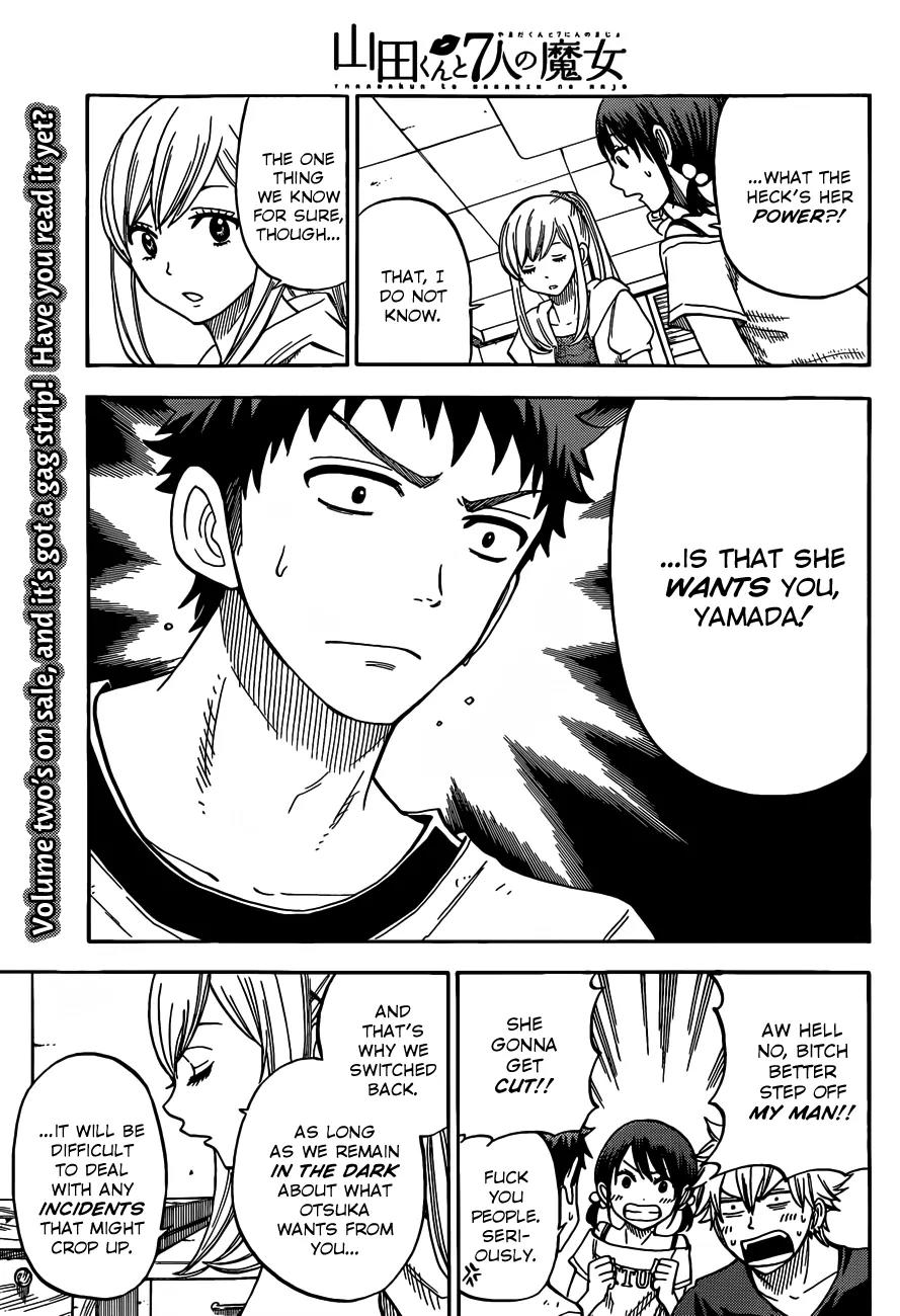 Yamada-kun to 7-nin no Majo Chapter 27 page 6 - Chapter 27 : Bwooong