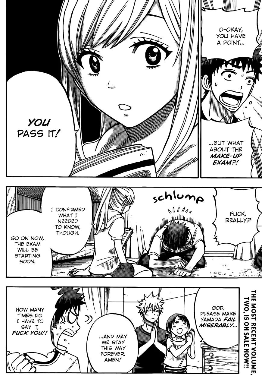 Yamada-kun to 7-nin no Majo Chapter 27 page 7 - Chapter 27 : Bwooong