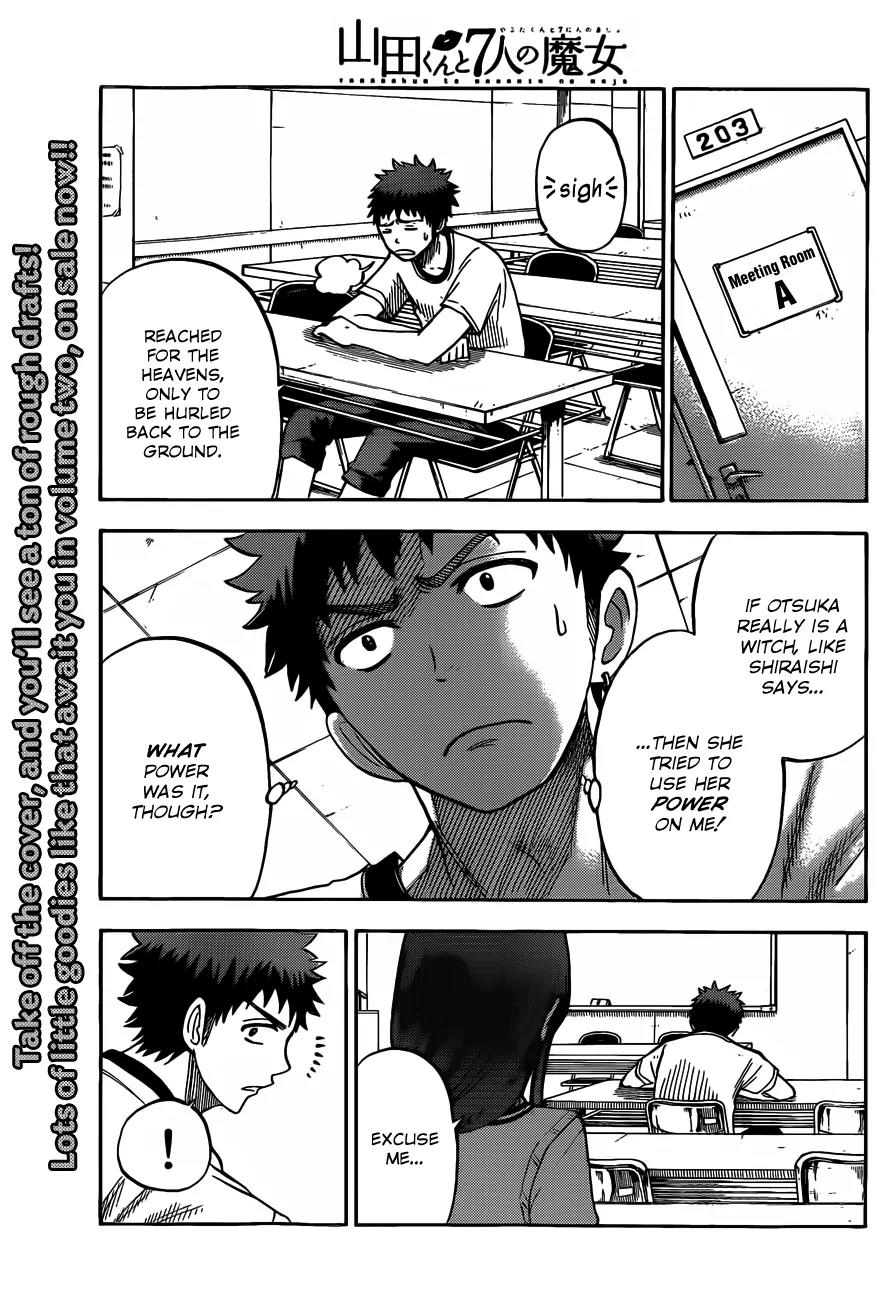 Yamada-kun to 7-nin no Majo Chapter 27 page 8 - Chapter 27 : Bwooong