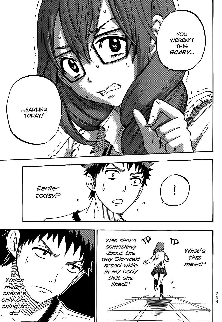 Yamada-kun to 7-nin no Majo Chapter 28 page 12 - Chapter 28 : Fwish Fwish