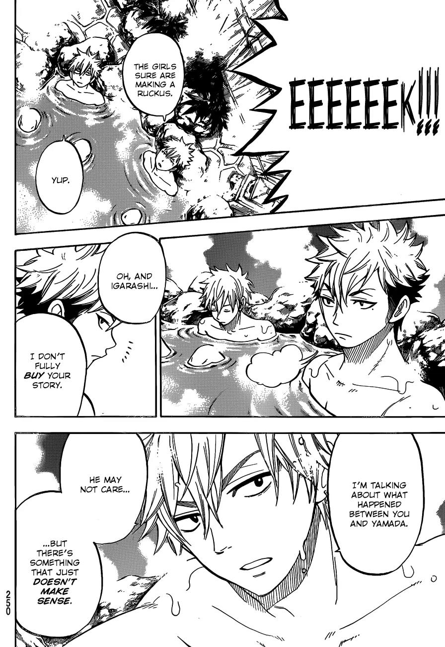Yamada-kun to 7-nin no Majo Chapter 28 page 19 - Chapter 28 : Fwish Fwish