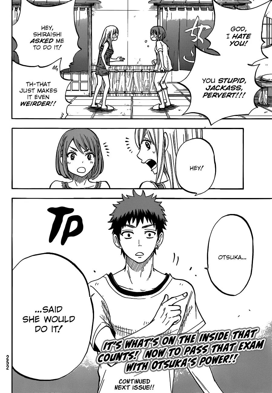 Yamada-kun to 7-nin no Majo Chapter 28 page 21 - Chapter 28 : Fwish Fwish