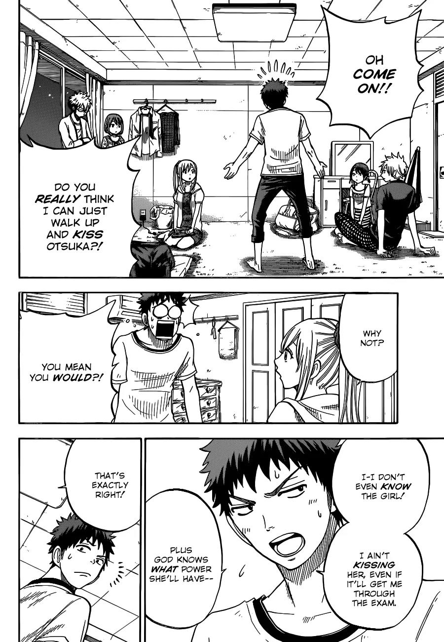 Yamada-kun to 7-nin no Majo Chapter 28 page 3 - Chapter 28 : Fwish Fwish