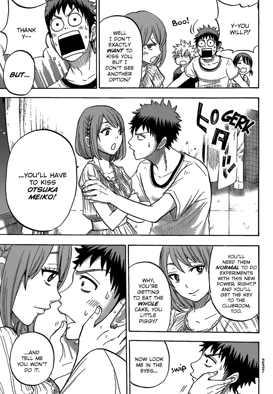 Yamada-kun to 7-nin no Majo Chapter 28 page 6 - Chapter 28 : Fwish Fwish
