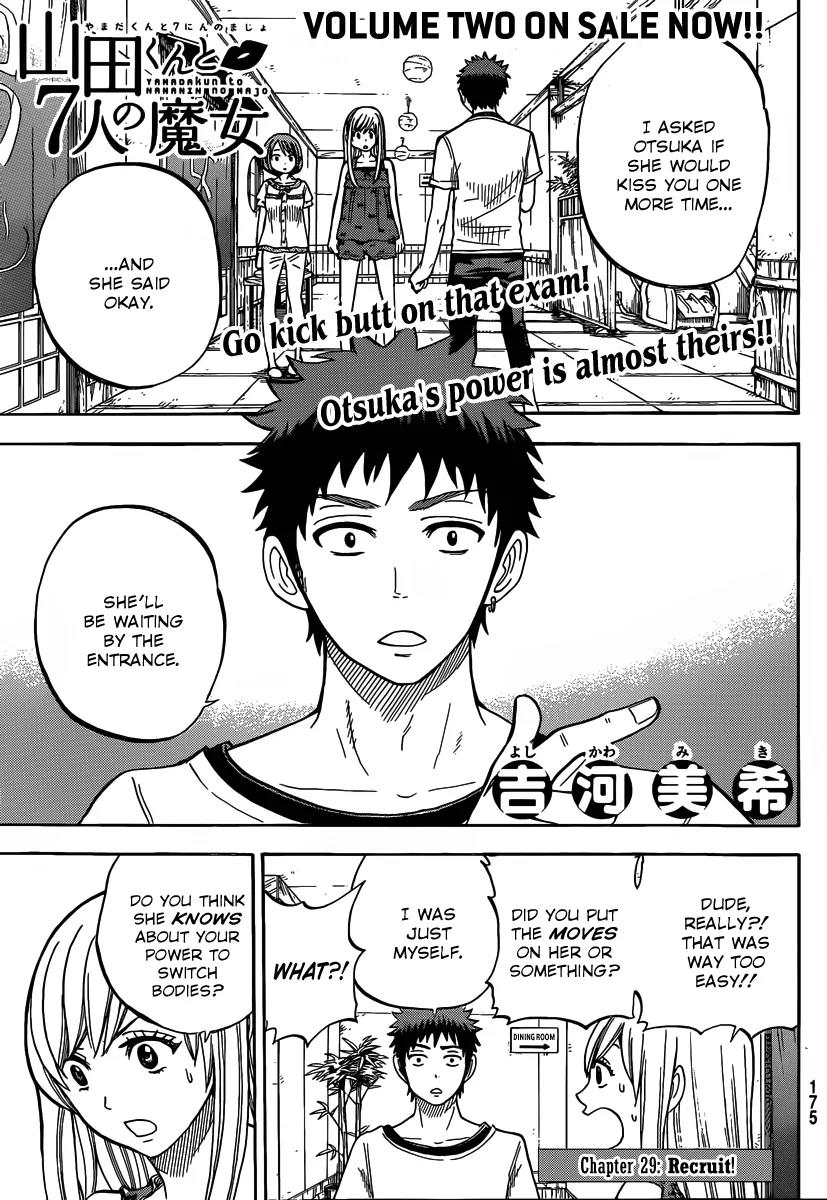 Yamada-kun to 7-nin no Majo Chapter 29 page 1 - Chapter 29 : Recruit!
