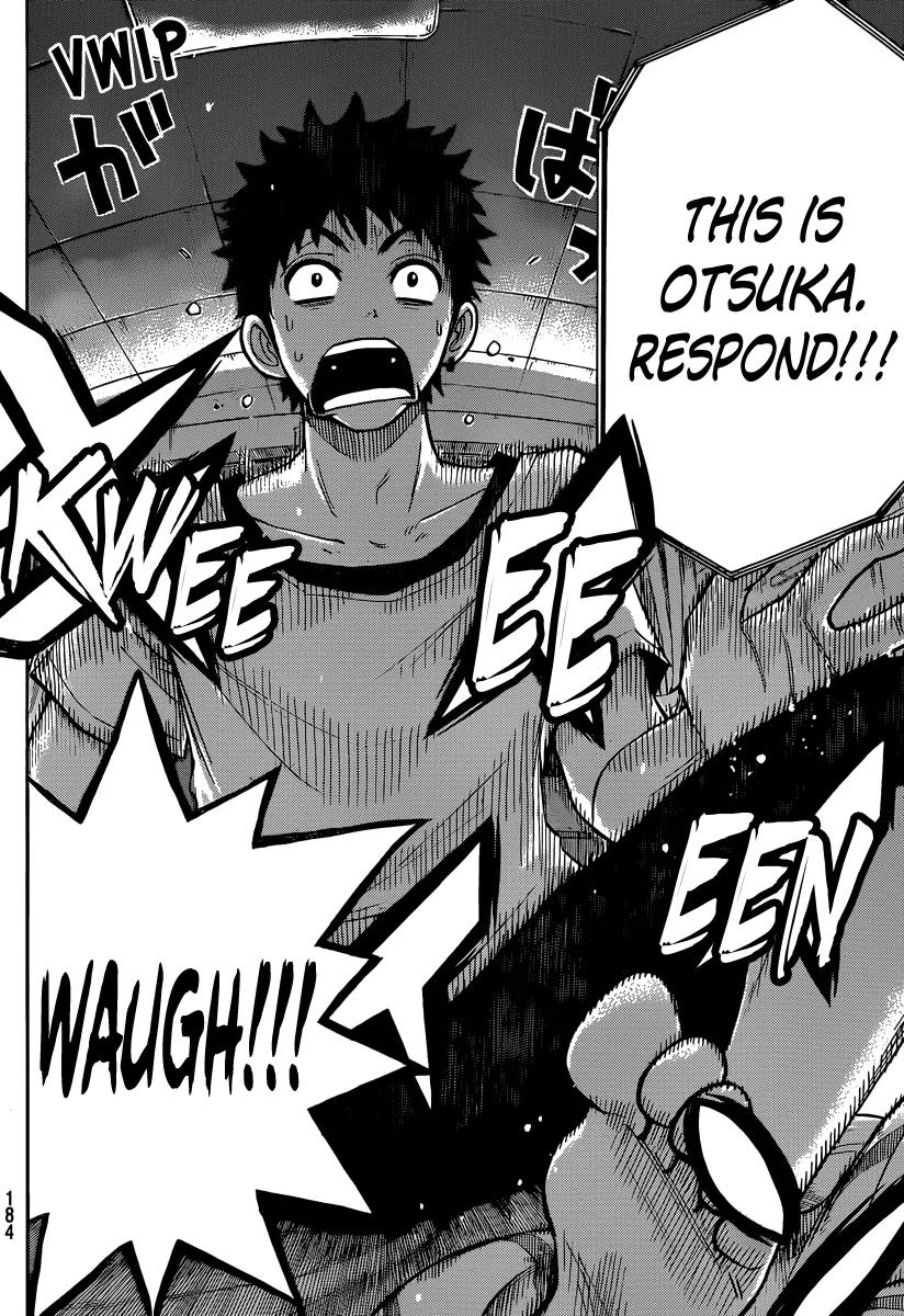 Yamada-kun to 7-nin no Majo Chapter 29 page 11 - Chapter 29 : Recruit!