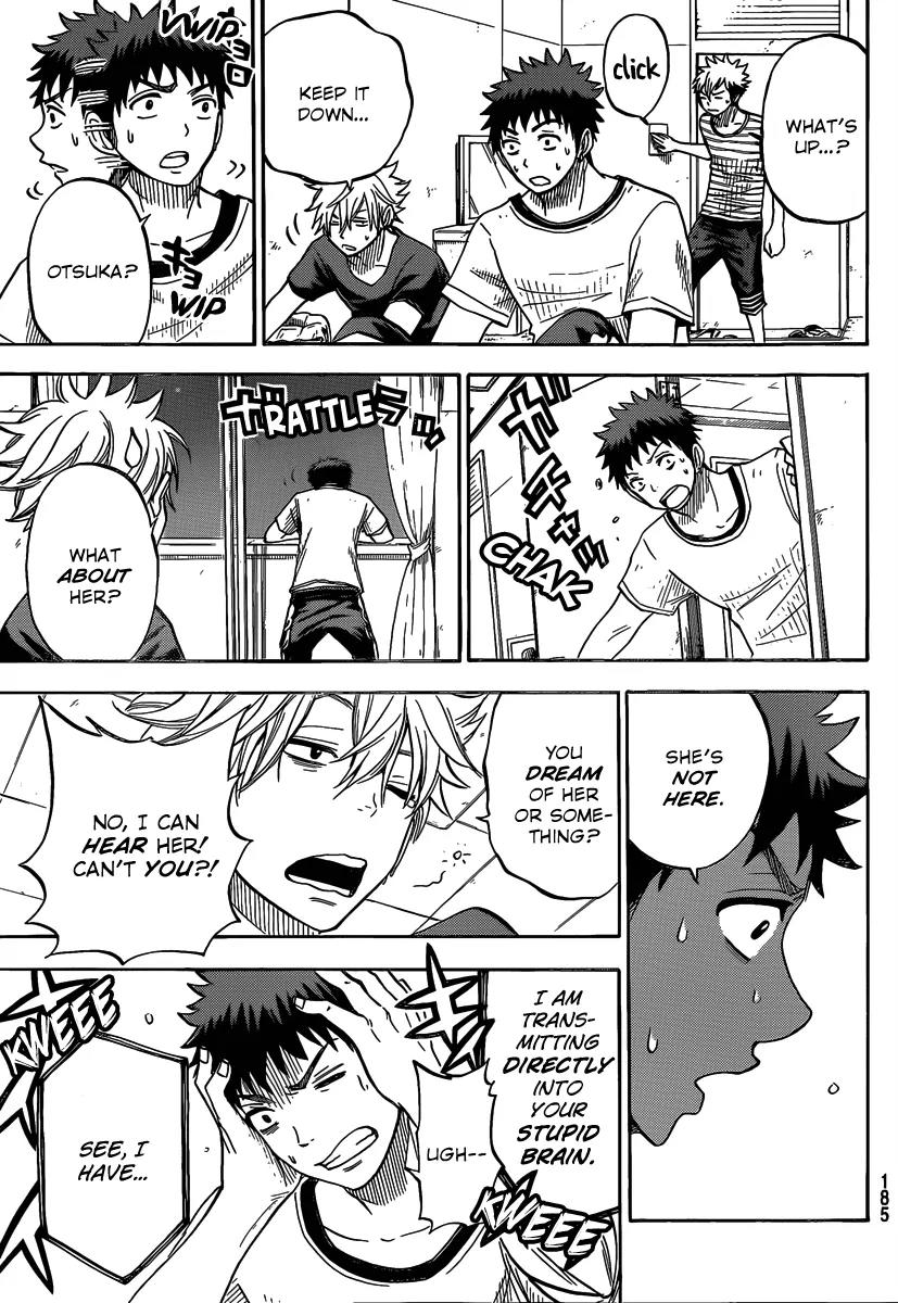 Yamada-kun to 7-nin no Majo Chapter 29 page 12 - Chapter 29 : Recruit!