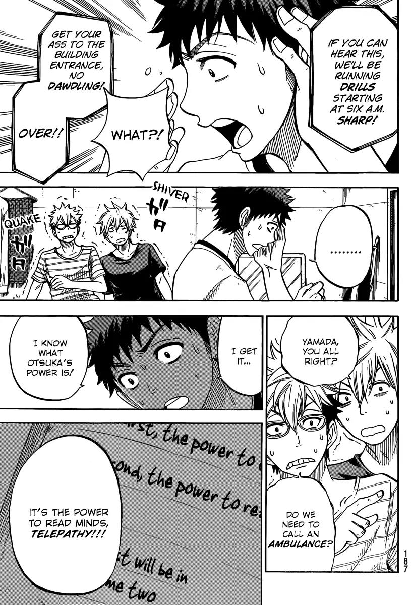 Yamada-kun to 7-nin no Majo Chapter 29 page 14 - Chapter 29 : Recruit!