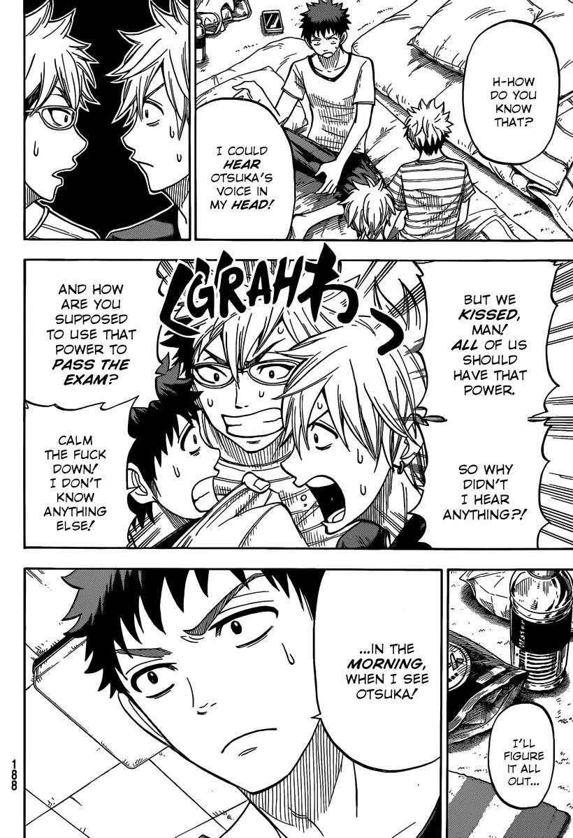 Yamada-kun to 7-nin no Majo Chapter 29 page 15 - Chapter 29 : Recruit!