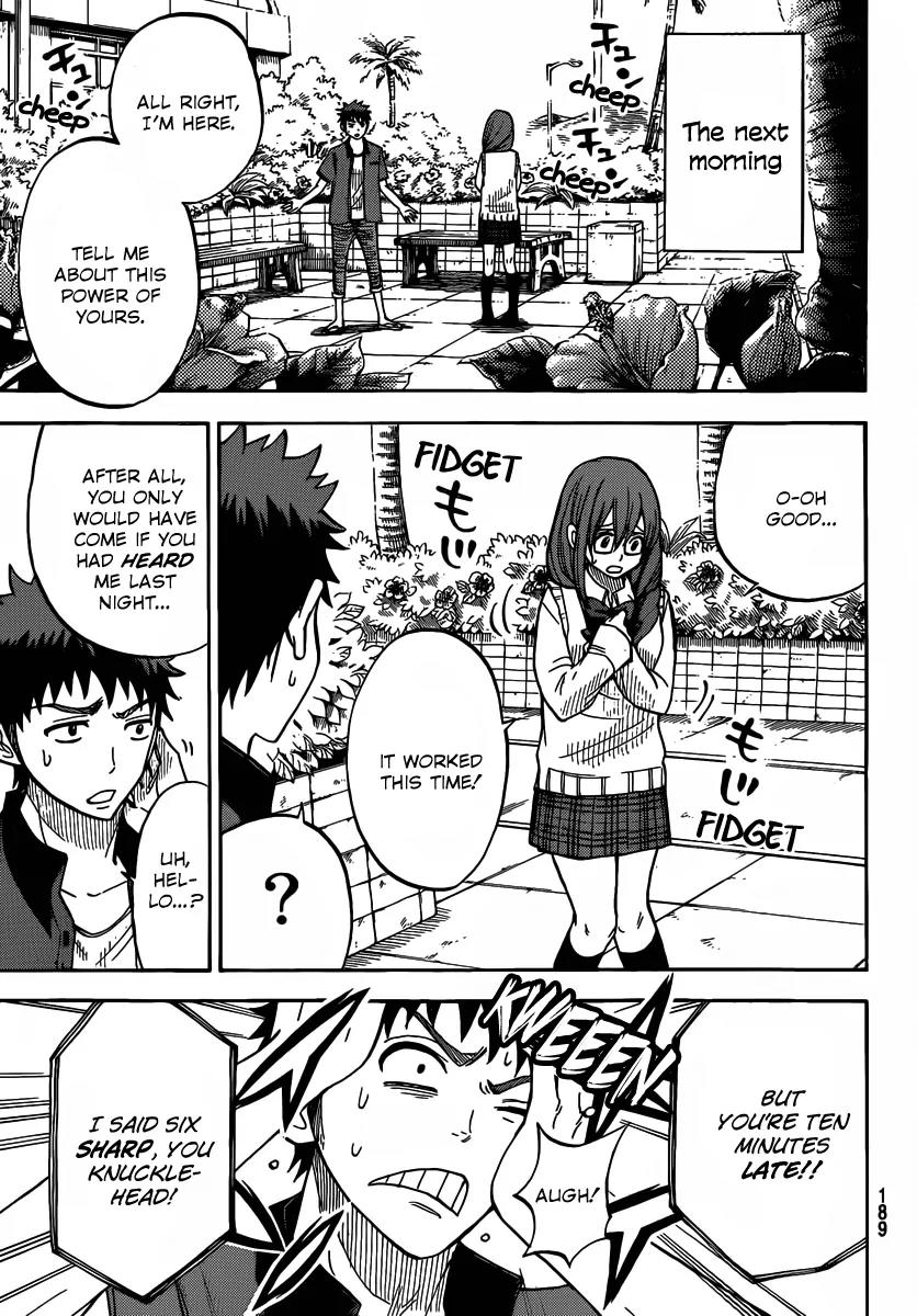 Yamada-kun to 7-nin no Majo Chapter 29 page 16 - Chapter 29 : Recruit!