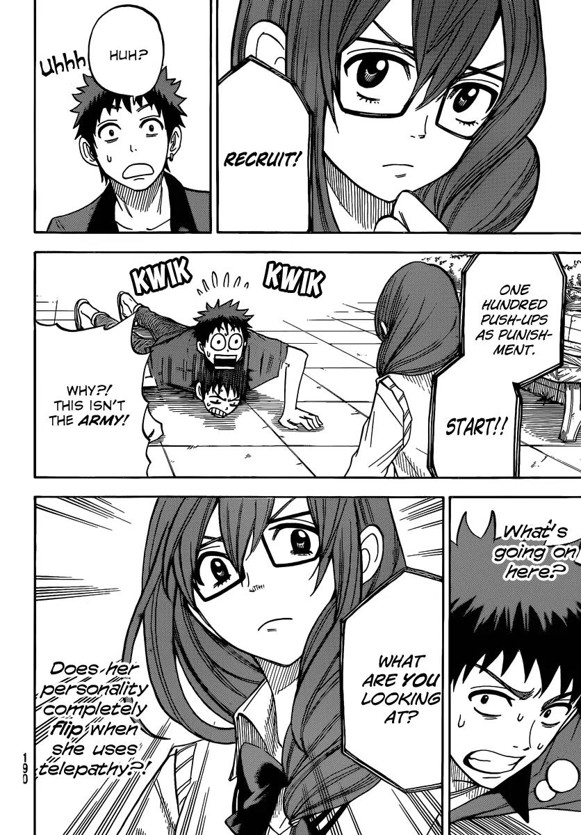Yamada-kun to 7-nin no Majo Chapter 29 page 17 - Chapter 29 : Recruit!