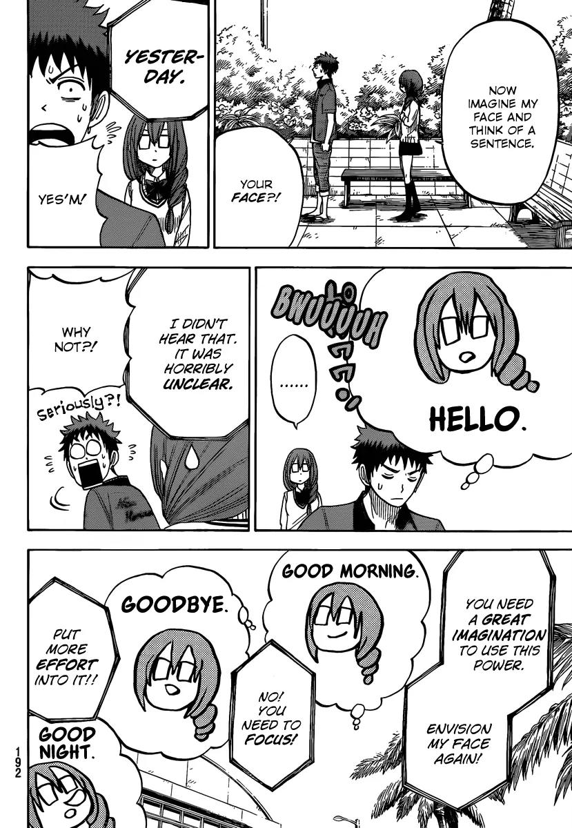 Yamada-kun to 7-nin no Majo Chapter 29 page 19 - Chapter 29 : Recruit!