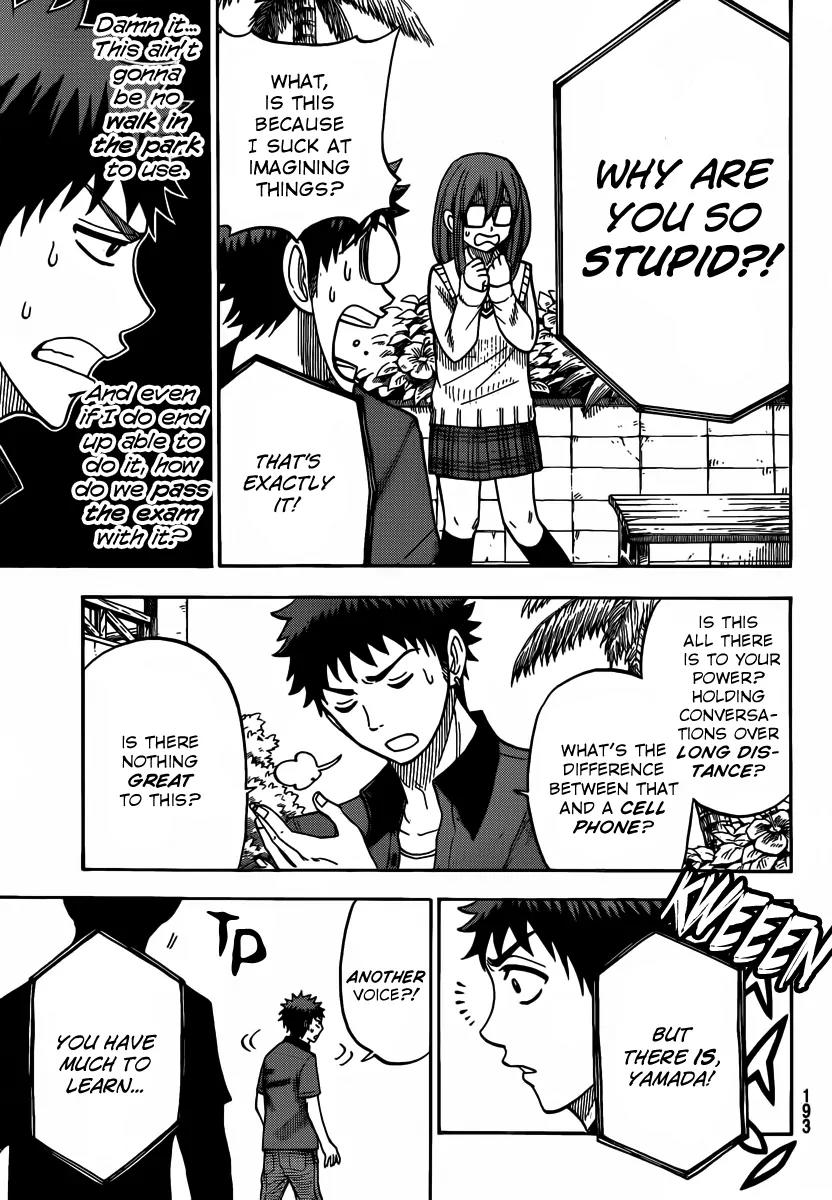 Yamada-kun to 7-nin no Majo Chapter 29 page 20 - Chapter 29 : Recruit!
