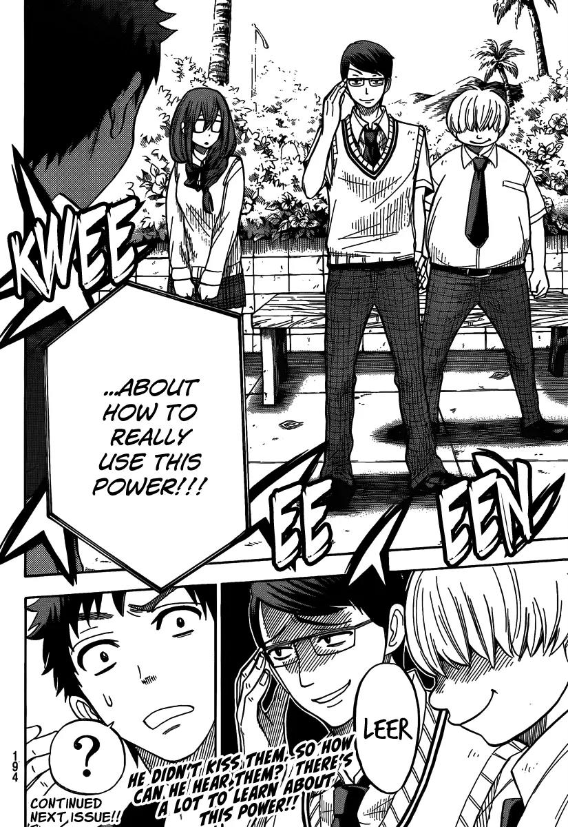 Yamada-kun to 7-nin no Majo Chapter 29 page 21 - Chapter 29 : Recruit!