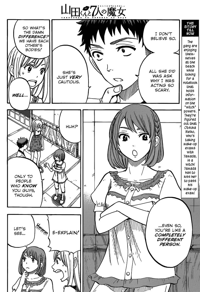 Yamada-kun to 7-nin no Majo Chapter 29 page 3 - Chapter 29 : Recruit!