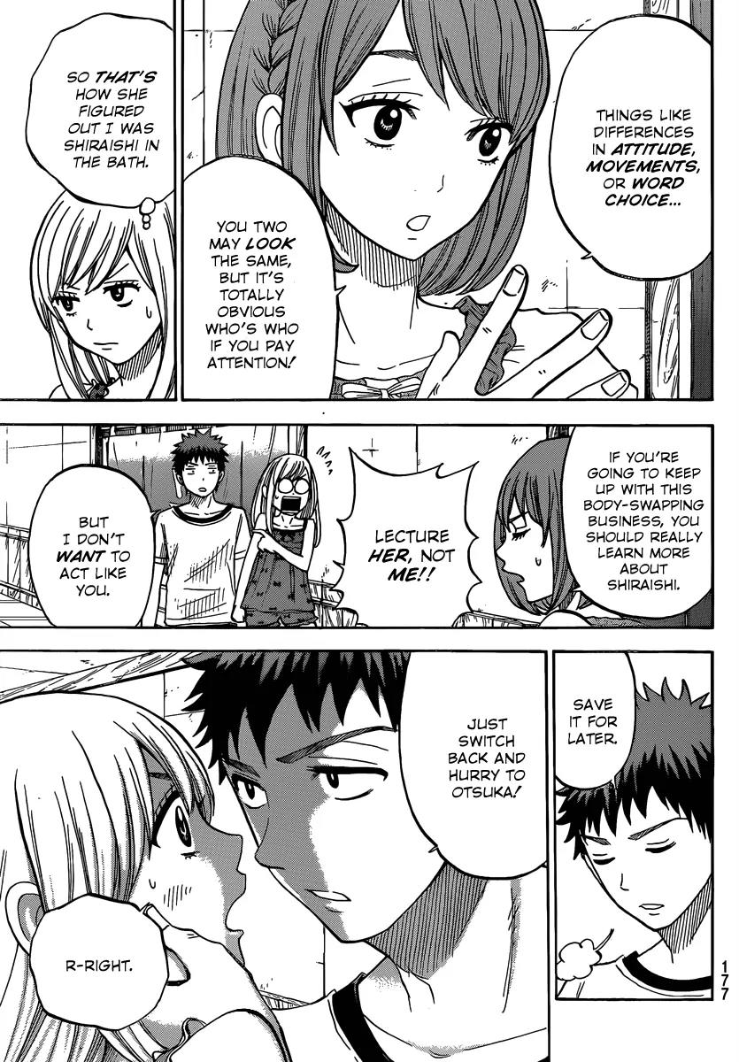 Yamada-kun to 7-nin no Majo Chapter 29 page 4 - Chapter 29 : Recruit!