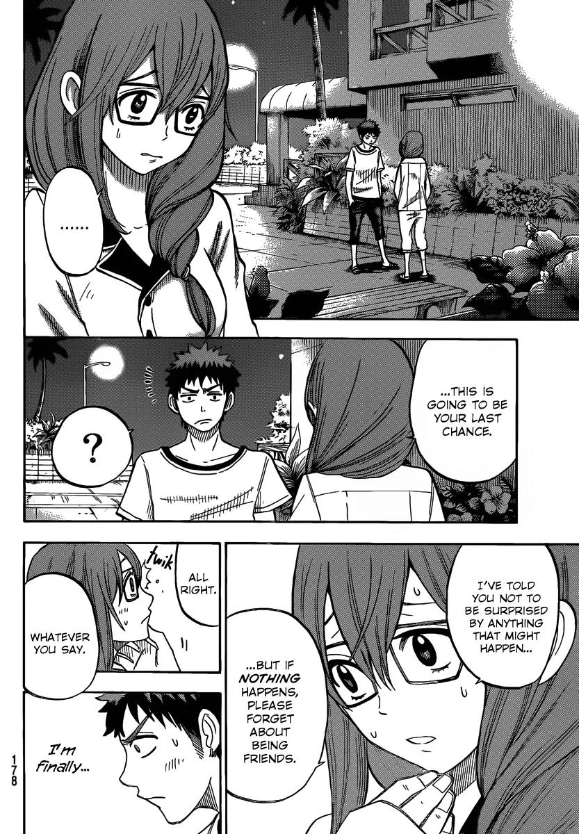 Yamada-kun to 7-nin no Majo Chapter 29 page 5 - Chapter 29 : Recruit!