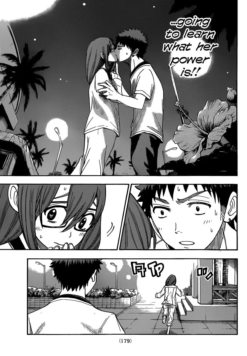Yamada-kun to 7-nin no Majo Chapter 29 page 6 - Chapter 29 : Recruit!