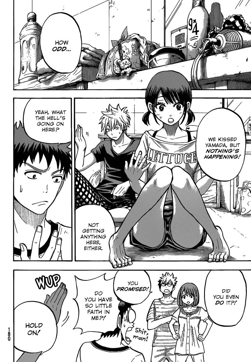 Yamada-kun to 7-nin no Majo Chapter 29 page 7 - Chapter 29 : Recruit!