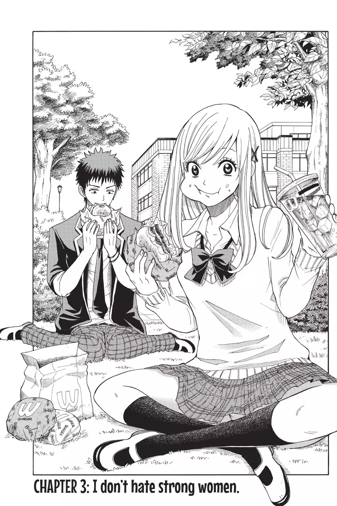 Yamada-kun to 7-nin no Majo Chapter 3 page 1 - Chapter 3 : Can't Say Strong Women Turn Me Off