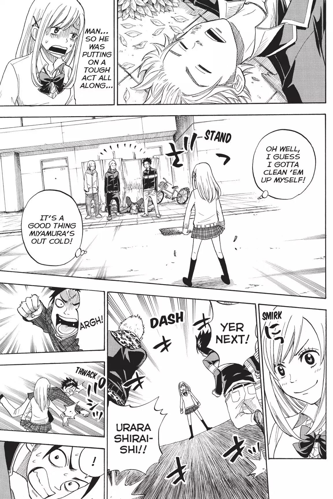 Yamada-kun to 7-nin no Majo Chapter 3 page 17 - Chapter 3 : Can't Say Strong Women Turn Me Off