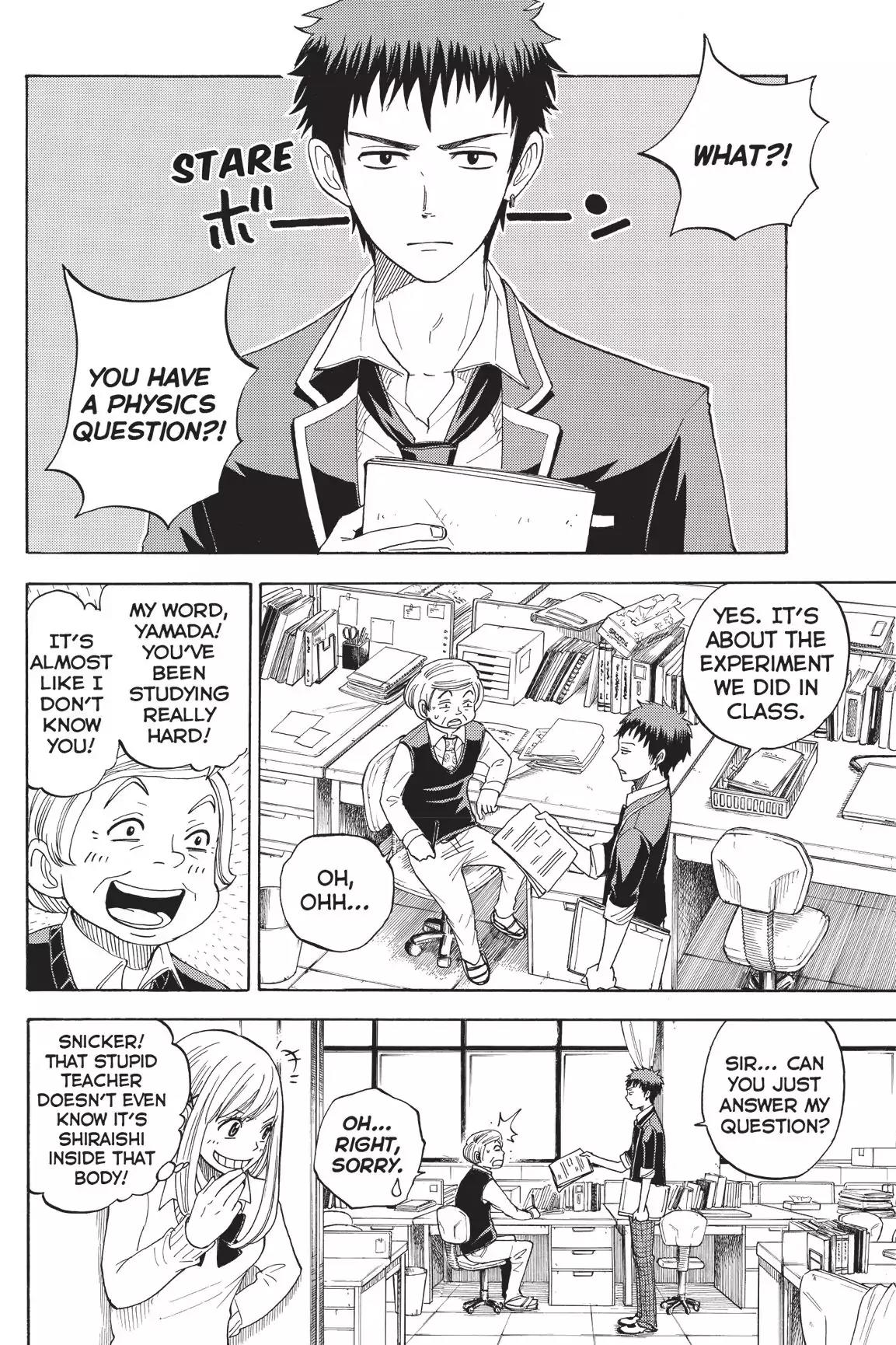 Yamada-kun to 7-nin no Majo Chapter 3 page 2 - Chapter 3 : Can't Say Strong Women Turn Me Off