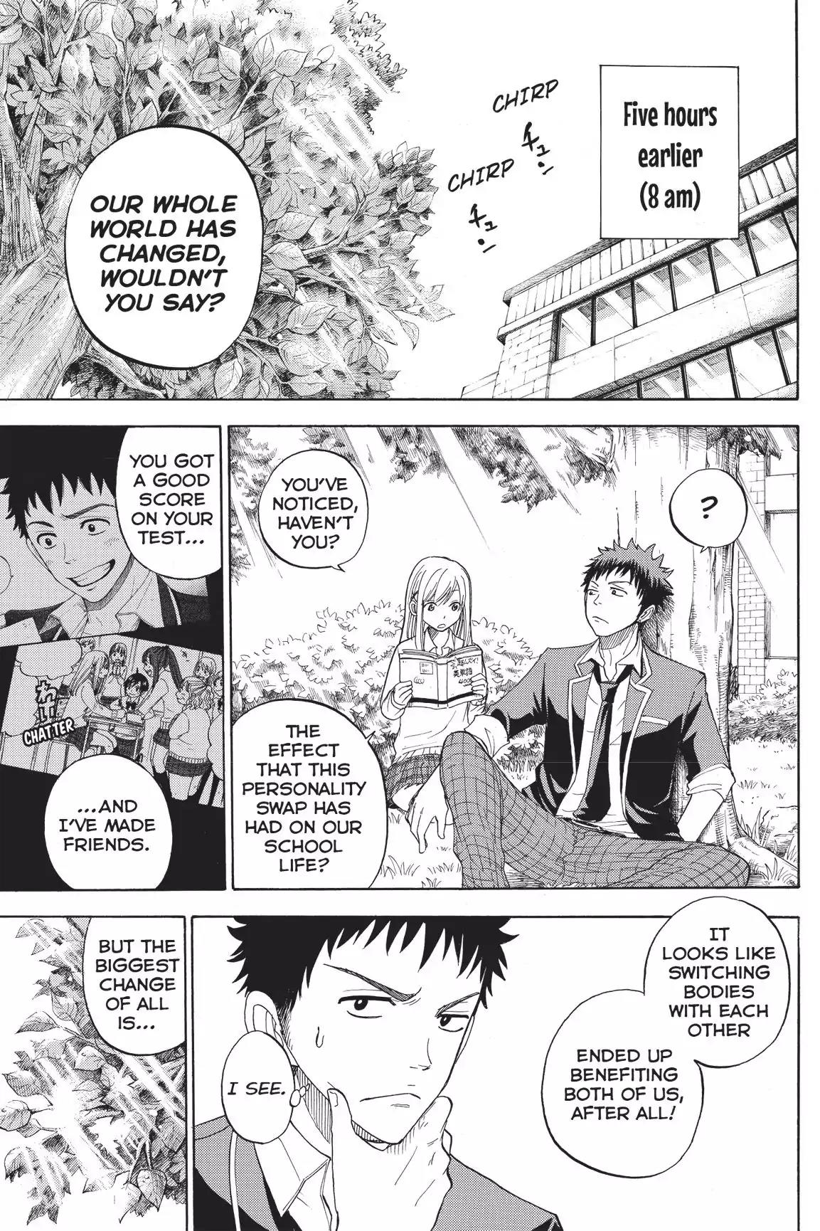 Yamada-kun to 7-nin no Majo Chapter 3 page 5 - Chapter 3 : Can't Say Strong Women Turn Me Off