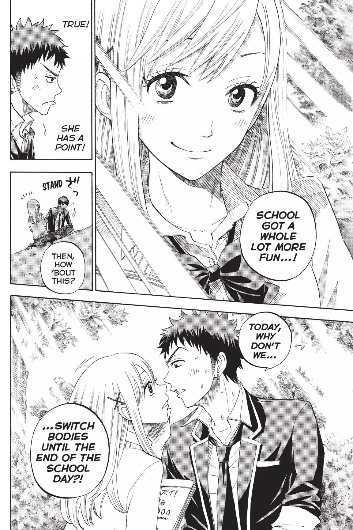Yamada-kun to 7-nin no Majo Chapter 3 page 6 - Chapter 3 : Can't Say Strong Women Turn Me Off