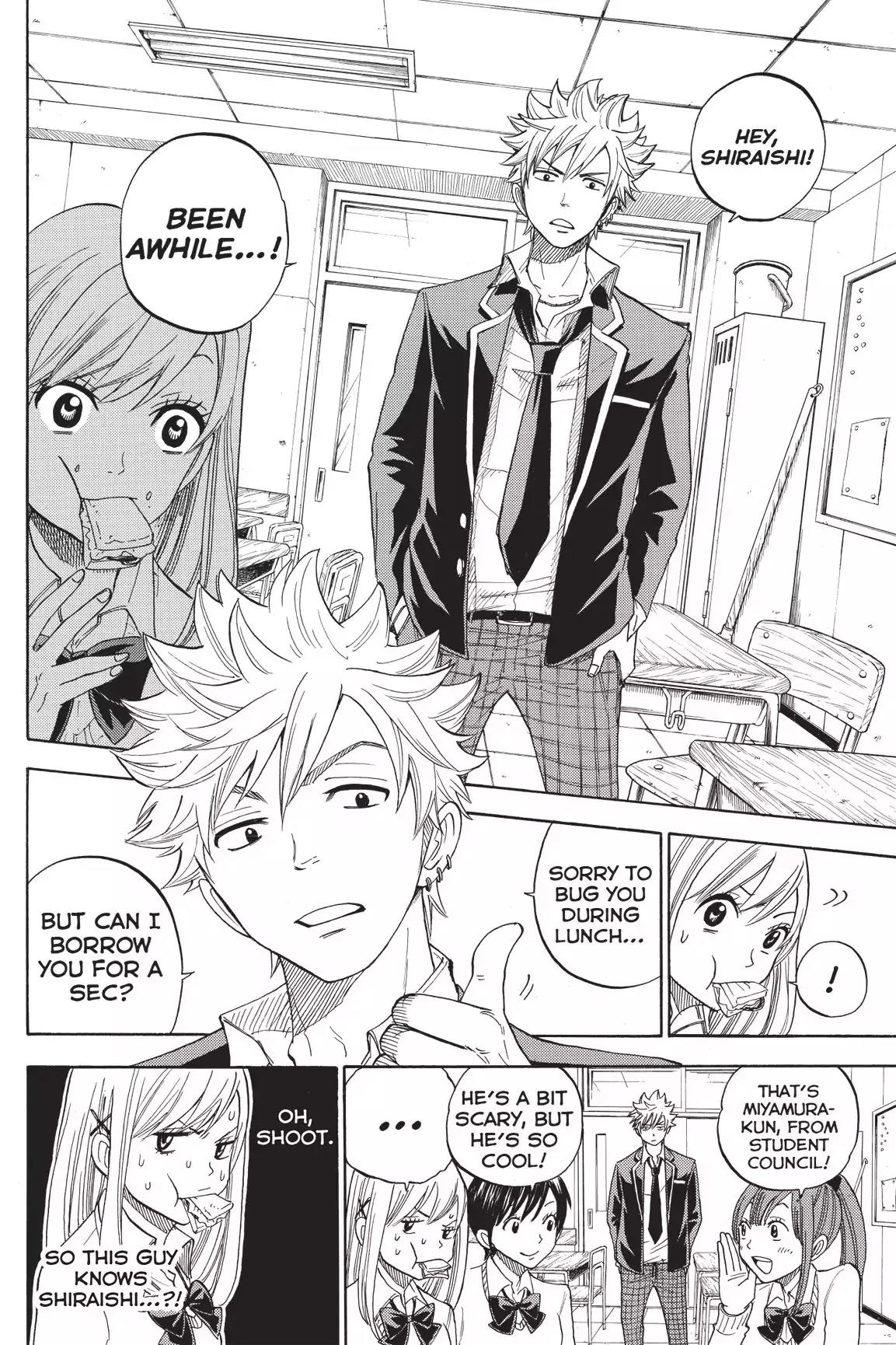 Yamada-kun to 7-nin no Majo Chapter 3 page 8 - Chapter 3 : Can't Say Strong Women Turn Me Off