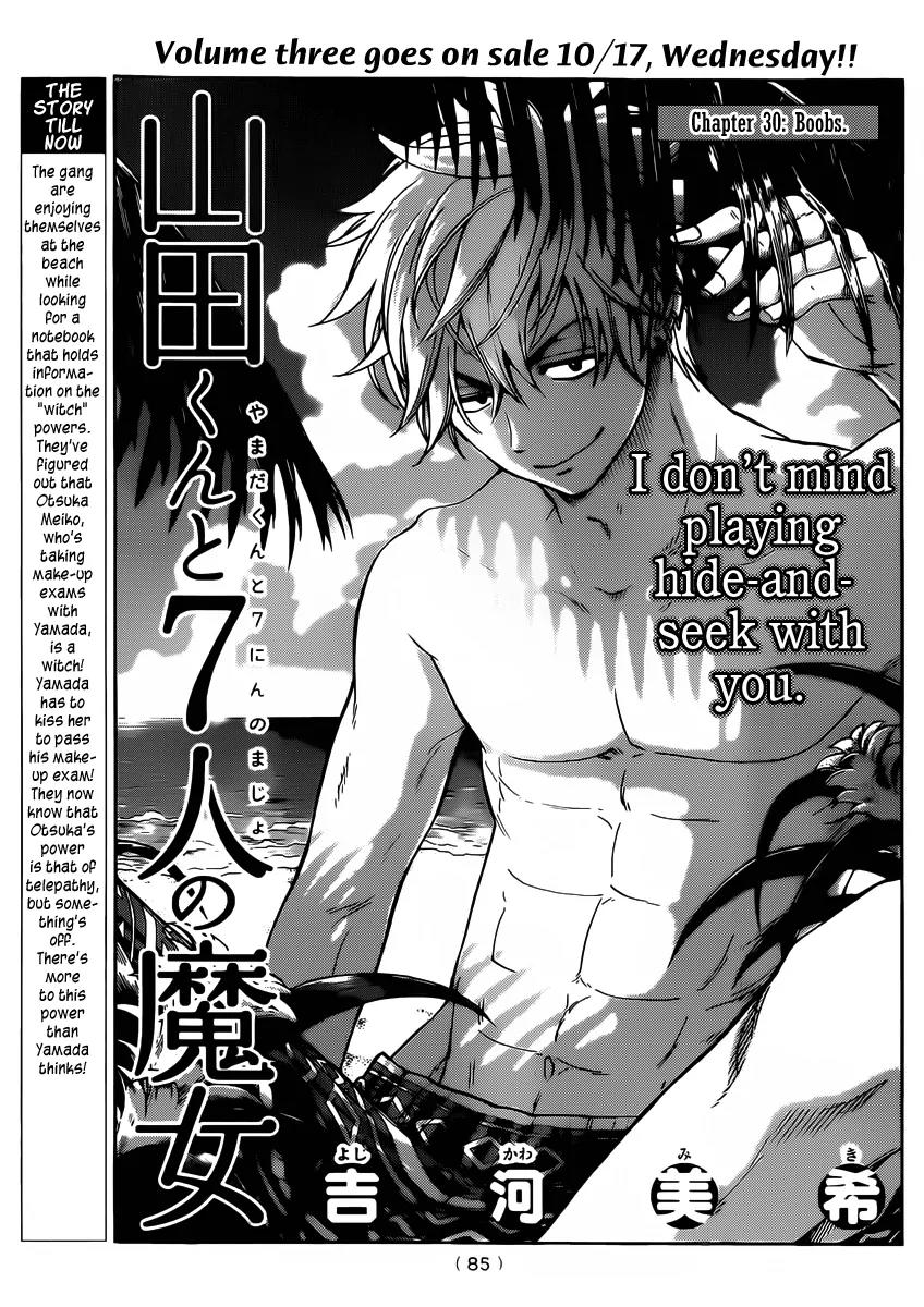 Yamada-kun to 7-nin no Majo Chapter 30 page 1 - Chapter 30 : Boobs