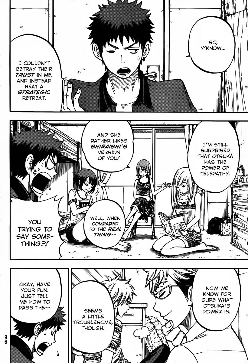 Yamada-kun to 7-nin no Majo Chapter 30 page 12 - Chapter 30 : Boobs