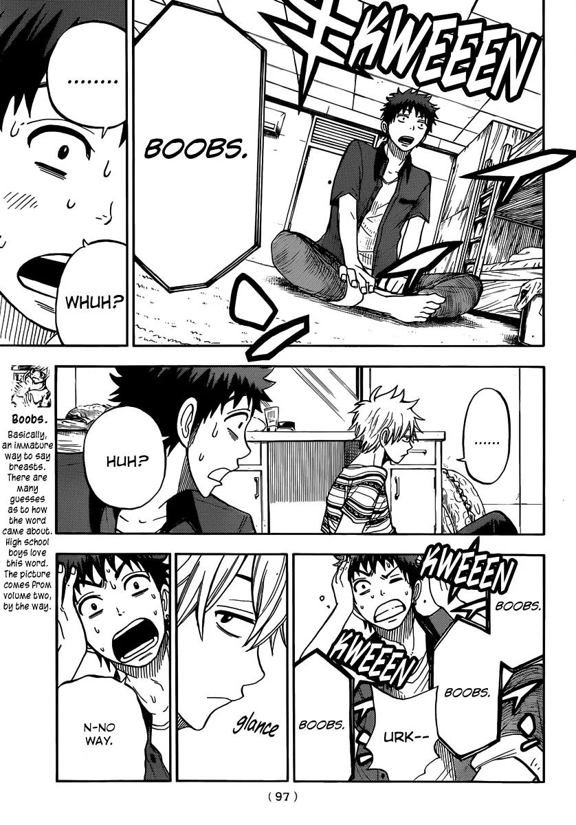 Yamada-kun to 7-nin no Majo Chapter 30 page 13 - Chapter 30 : Boobs