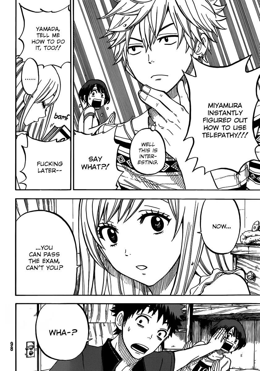 Yamada-kun to 7-nin no Majo Chapter 30 page 14 - Chapter 30 : Boobs