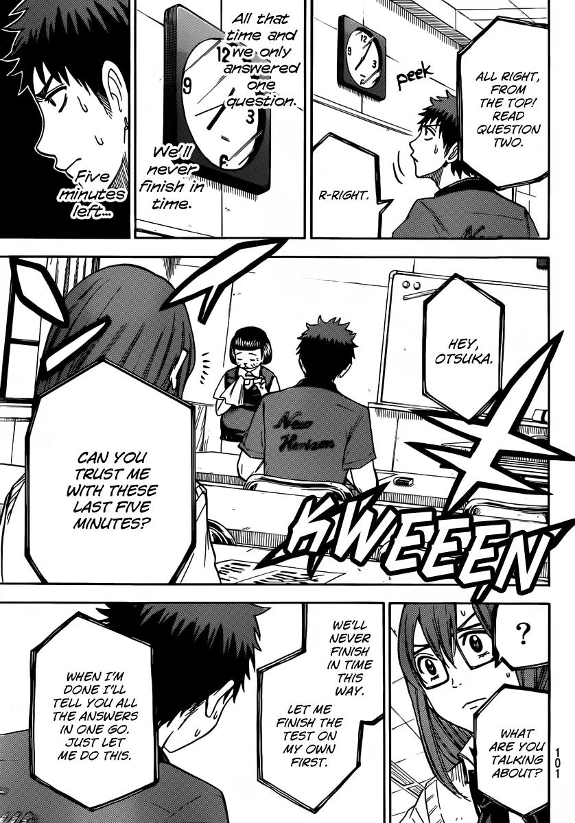 Yamada-kun to 7-nin no Majo Chapter 30 page 17 - Chapter 30 : Boobs