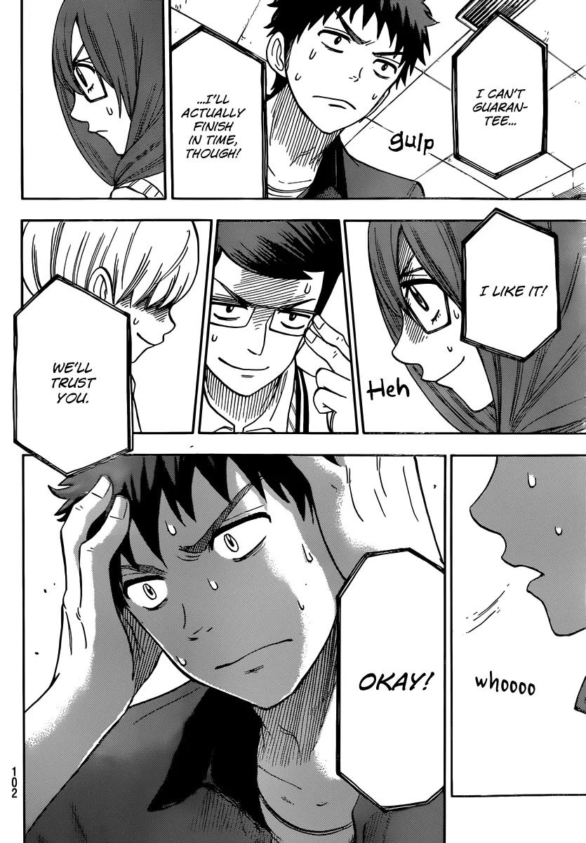 Yamada-kun to 7-nin no Majo Chapter 30 page 18 - Chapter 30 : Boobs