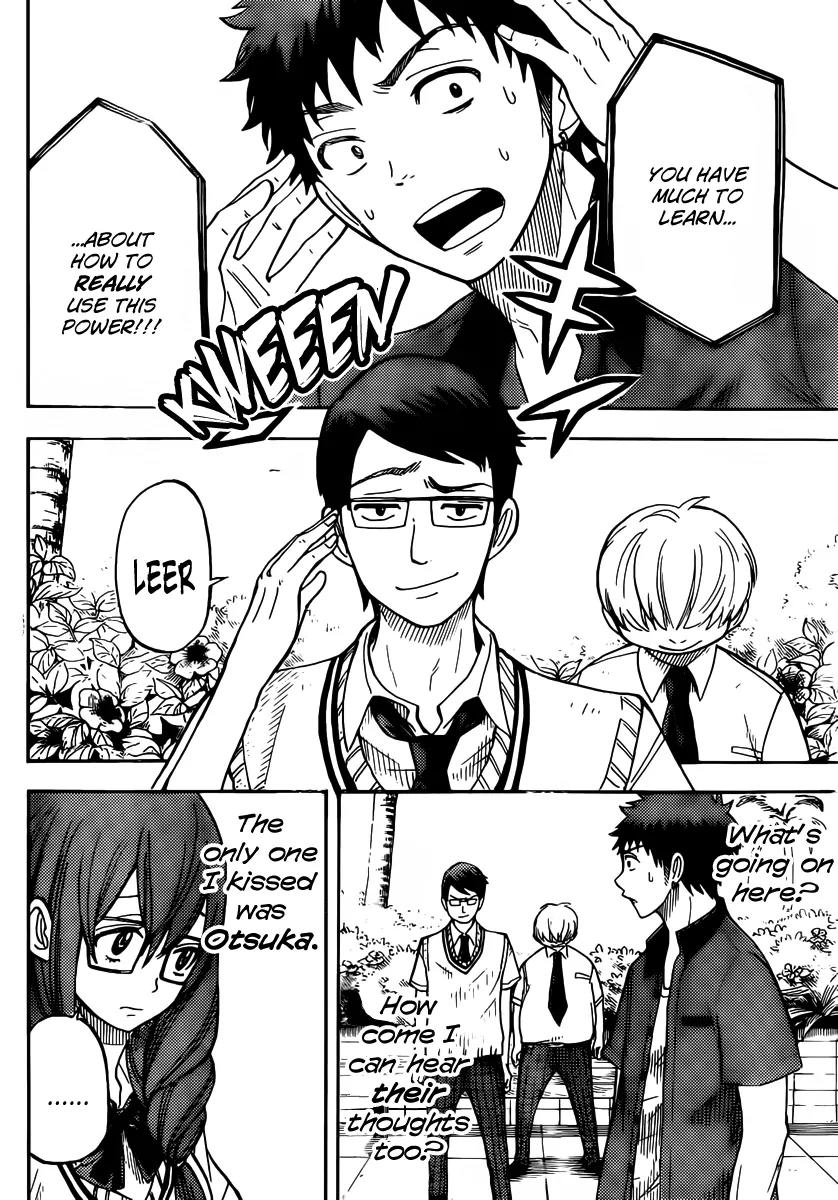 Yamada-kun to 7-nin no Majo Chapter 30 page 2 - Chapter 30 : Boobs