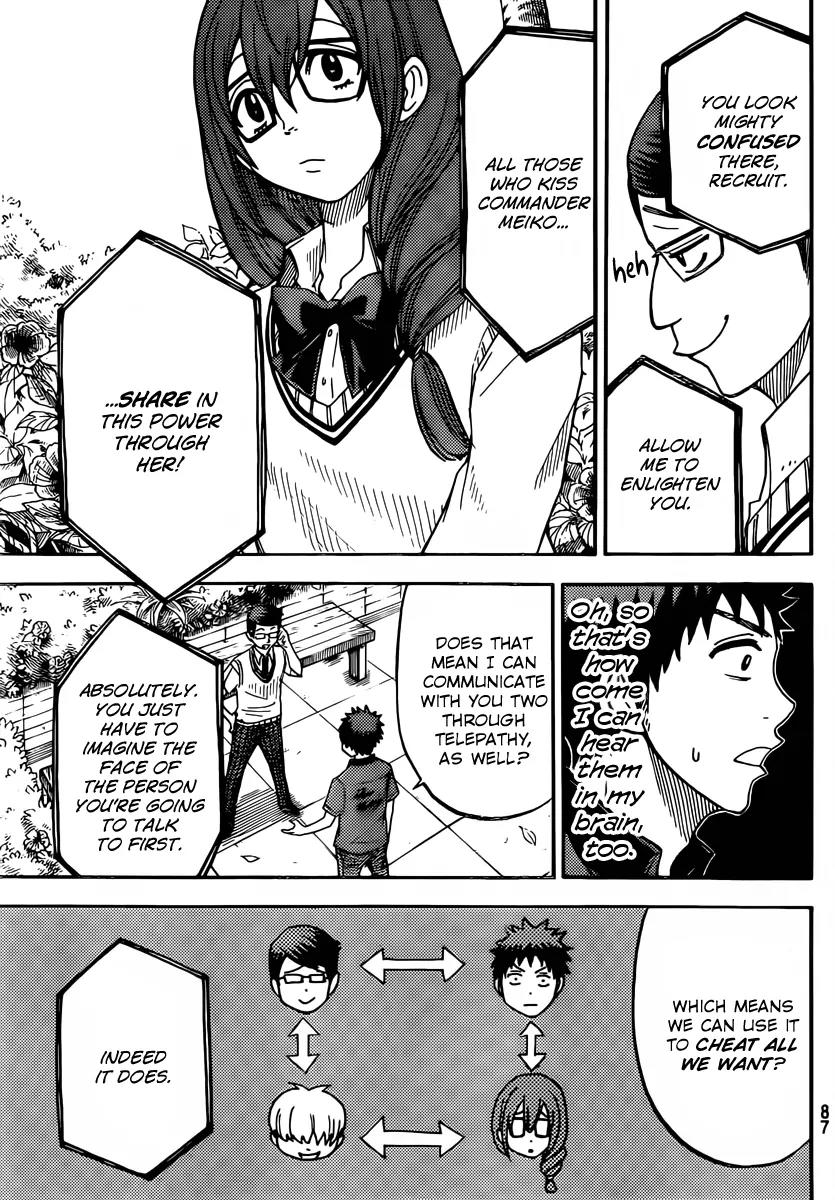 Yamada-kun to 7-nin no Majo Chapter 30 page 3 - Chapter 30 : Boobs