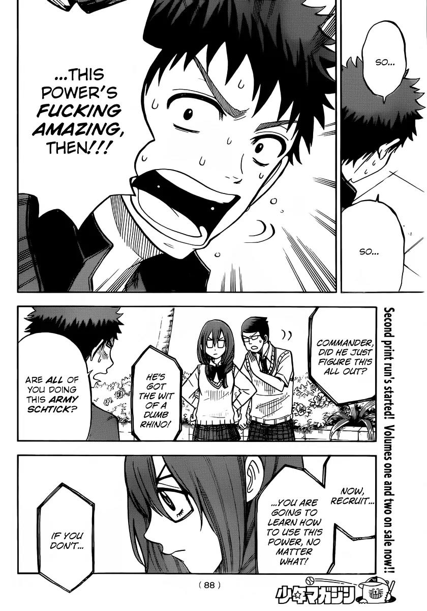 Yamada-kun to 7-nin no Majo Chapter 30 page 4 - Chapter 30 : Boobs
