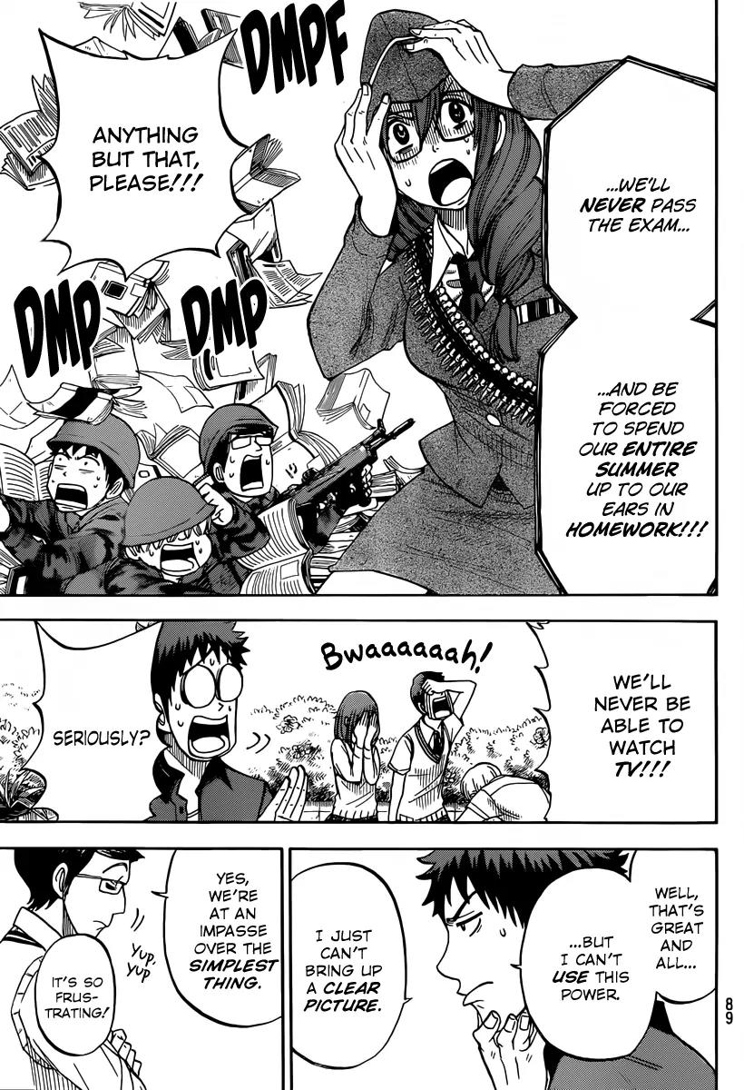 Yamada-kun to 7-nin no Majo Chapter 30 page 5 - Chapter 30 : Boobs