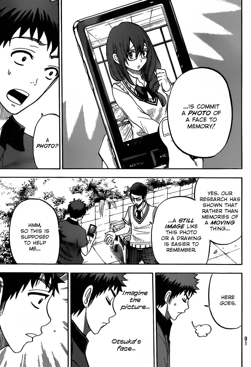 Yamada-kun to 7-nin no Majo Chapter 30 page 7 - Chapter 30 : Boobs