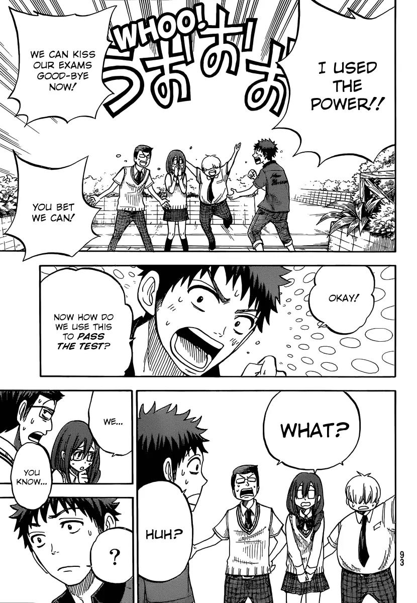 Yamada-kun to 7-nin no Majo Chapter 30 page 9 - Chapter 30 : Boobs
