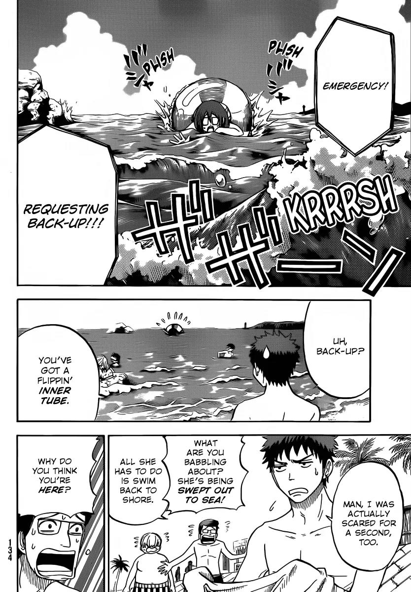 Yamada-kun to 7-nin no Majo Chapter 31 page 11 - Chapter 31 : Odagiri's Boobs