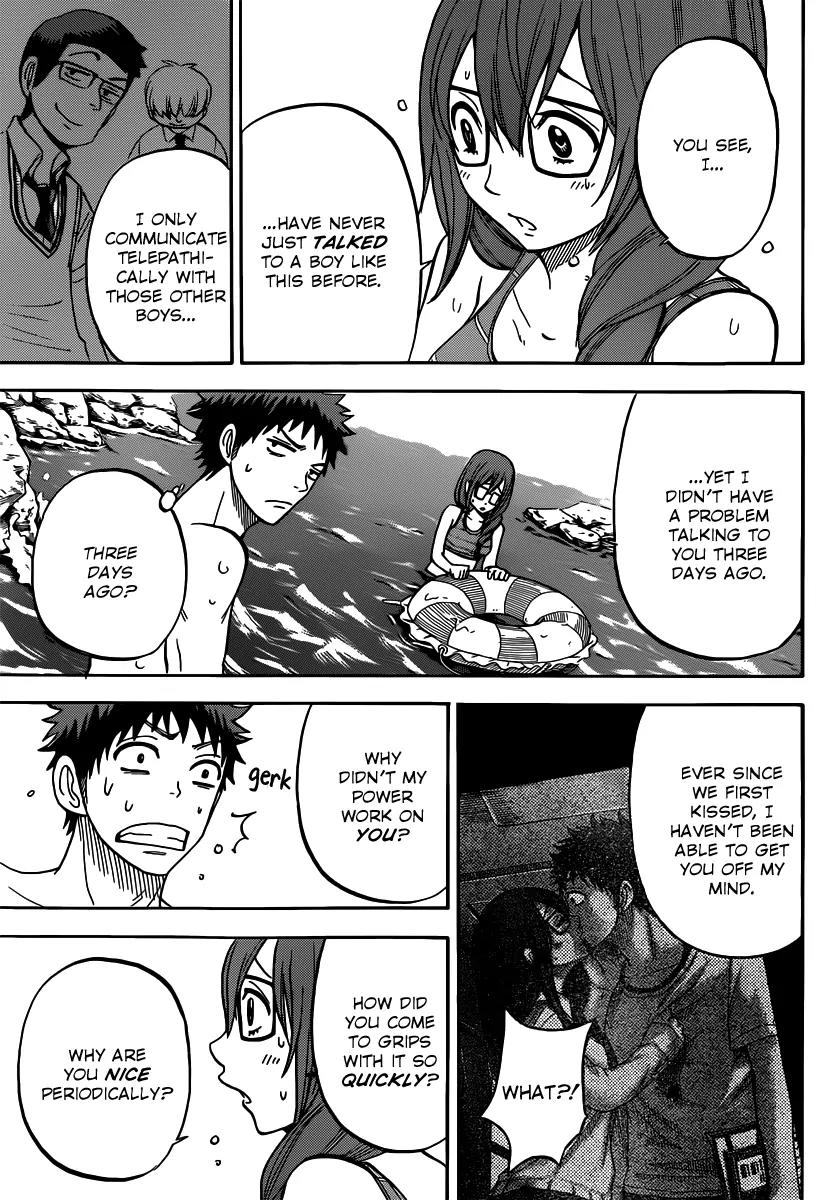 Yamada-kun to 7-nin no Majo Chapter 31 page 16 - Chapter 31 : Odagiri's Boobs