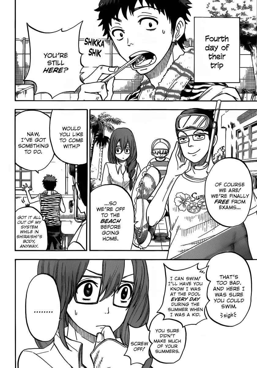 Yamada-kun to 7-nin no Majo Chapter 31 page 3 - Chapter 31 : Odagiri's Boobs