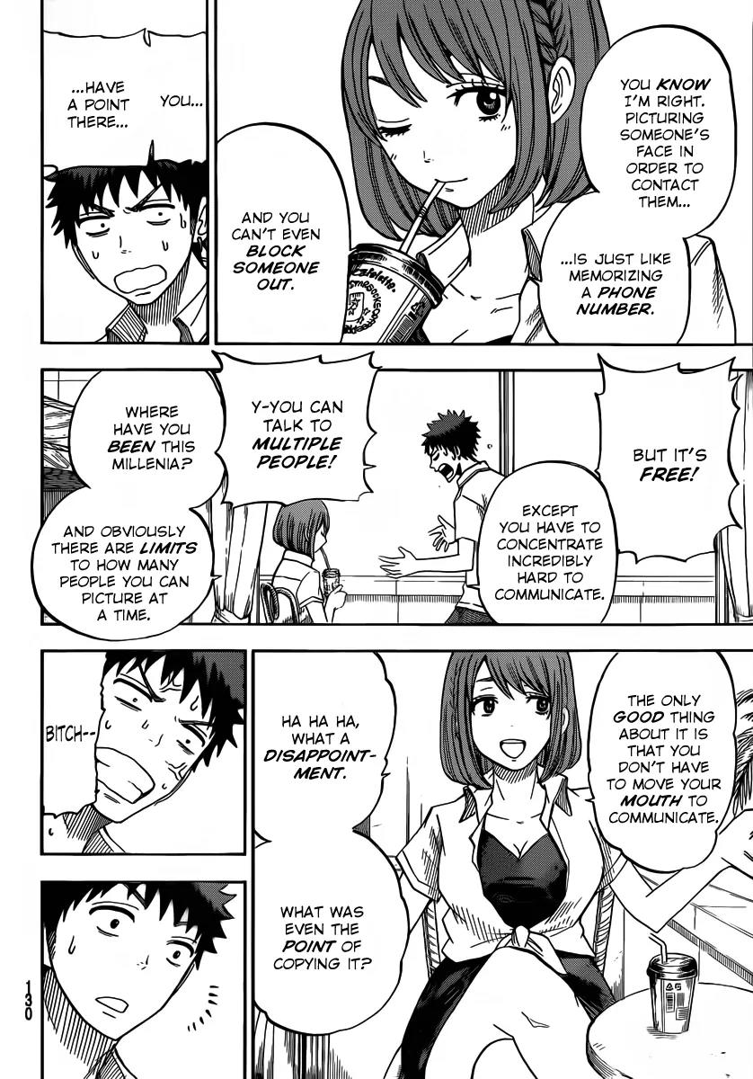 Yamada-kun to 7-nin no Majo Chapter 31 page 7 - Chapter 31 : Odagiri's Boobs