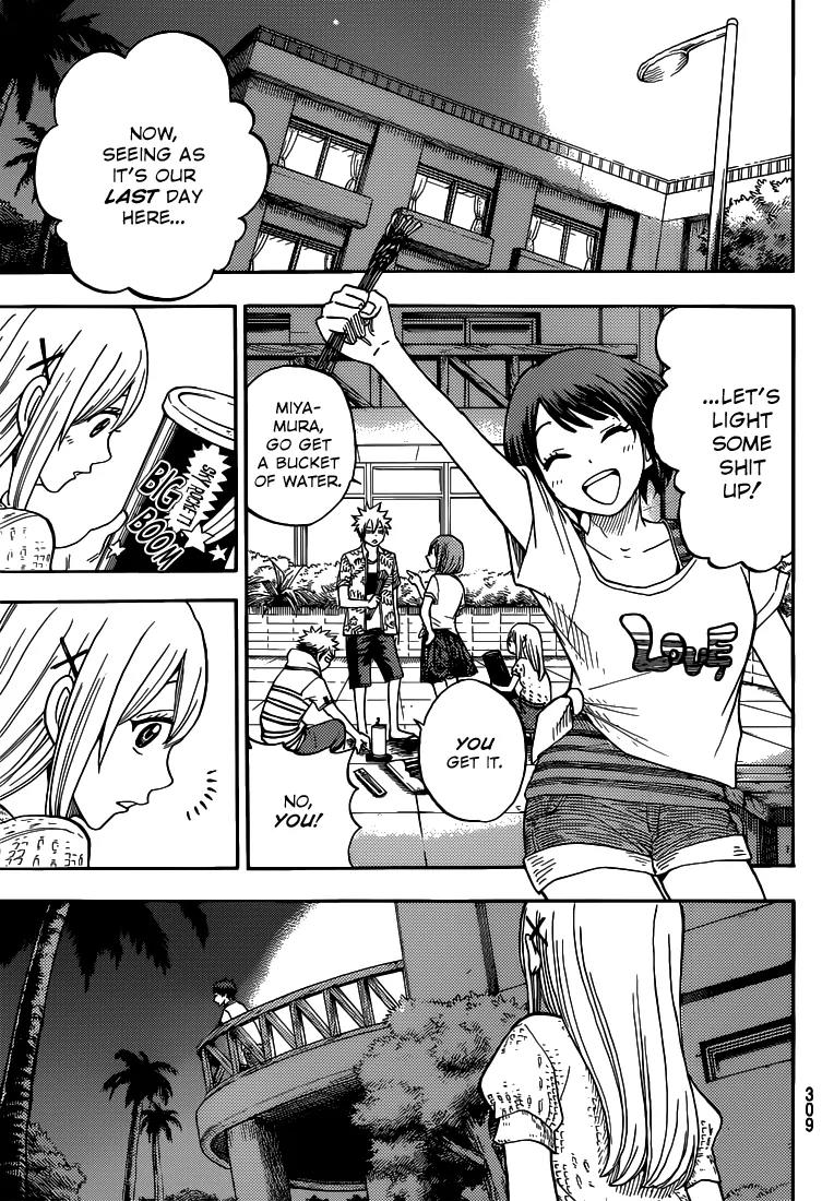 Yamada-kun to 7-nin no Majo Chapter 32 page 12 - Chapter 32: Fssst Pop Pop