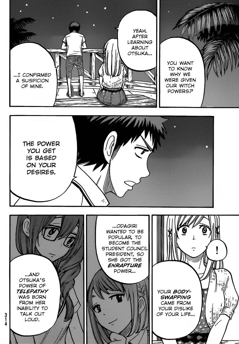 Yamada-kun to 7-nin no Majo Chapter 32 page 17 - Chapter 32: Fssst Pop Pop
