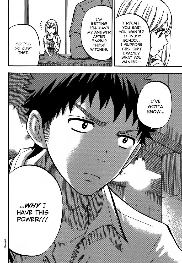 Yamada-kun to 7-nin no Majo Chapter 32 page 19 - Chapter 32: Fssst Pop Pop